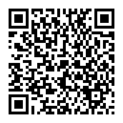 Thế Giới Ma Quái Phần 1