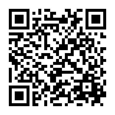 T. P. Bon (Phần 2)