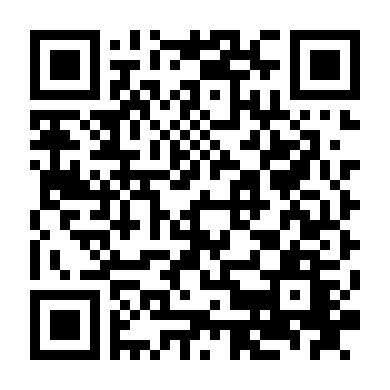 Cô Vợ Quen Thuộc