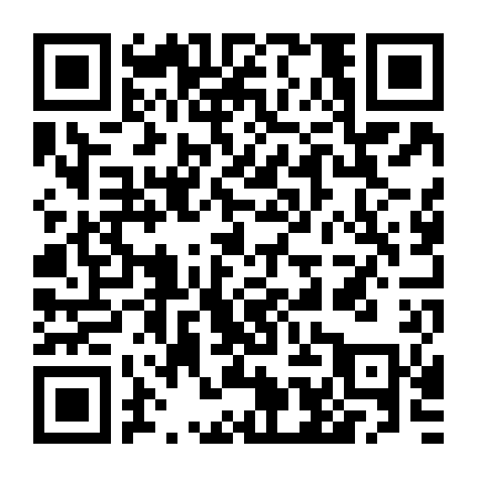 Khắc Tinh Của Ma Cà Rồng (Phần 2)