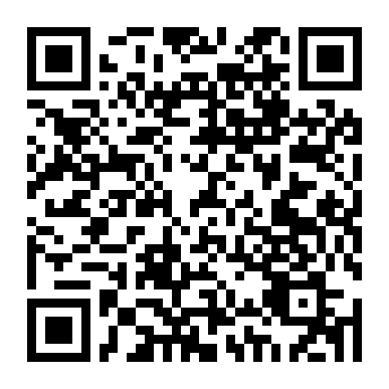 Khắc Tinh Của Ma Cà Rồng (Phần 1)