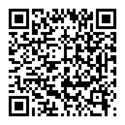 Truyền Thuyết Kho Báu Nhân Gian