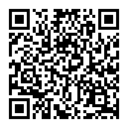 Người Vợ Thân Quen (Bản Thái)