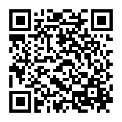 Tiếng Yêu Không Lời