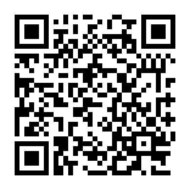 Lốc Xoáy Tử Thần