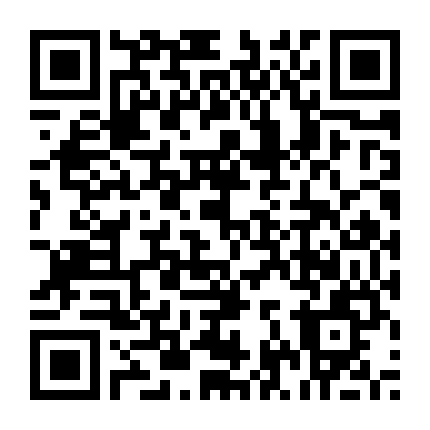 Cô Gái Vượt Biển