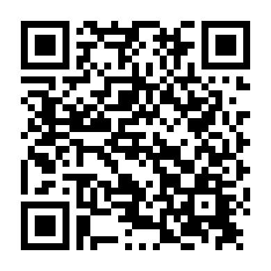 Vẫn Mãi Tuổi 17