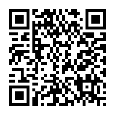 Những Kẻ Quyết Tử