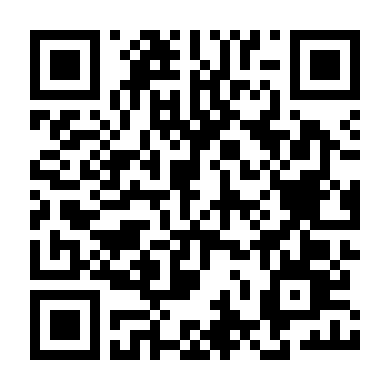 Nỗi Ám Ảnh Nguy Hiểm