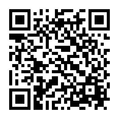 Vây Hãm Trên Không