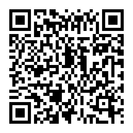 Yêu Không Quá 10 Ngày