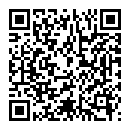 Miêu Lĩnh Quỷ Sự