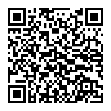 Chị Đường Em Nuôi