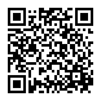 Sự Đồng Ý Của Cô Gái Pháp