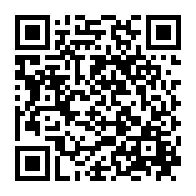 Lừa Đảo Ở Tokyo