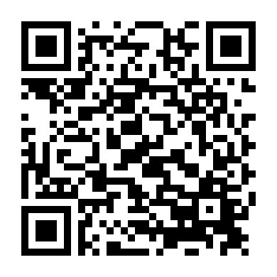 Lần Kết Hôn Đầu Tiên