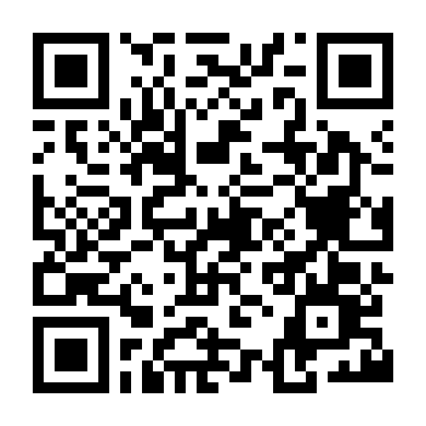 Hữu Hoa Tại Châu