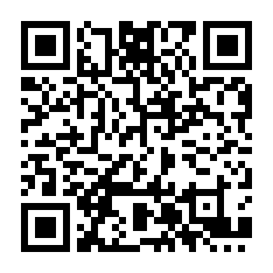 Ông Hoàng Thảm Đỏ