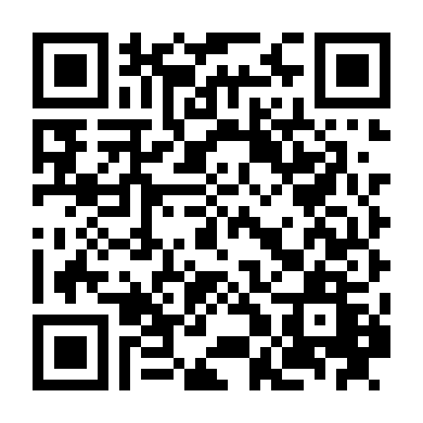 Bên Nhau Mãi Thôi