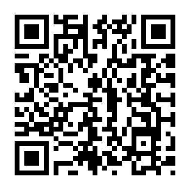 Không Thương Lượng