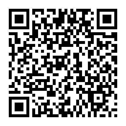 Quan Trường Hiểm Hóc