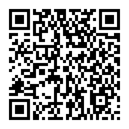 Thế Giới Không Lối Thoát (Phần 1)