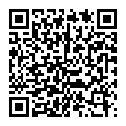 Sát Nhân Biến Thái