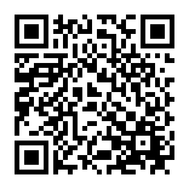 Ngôi Đền Kỳ Quái 4