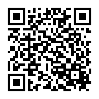 Trái Tim Nồng Cháy