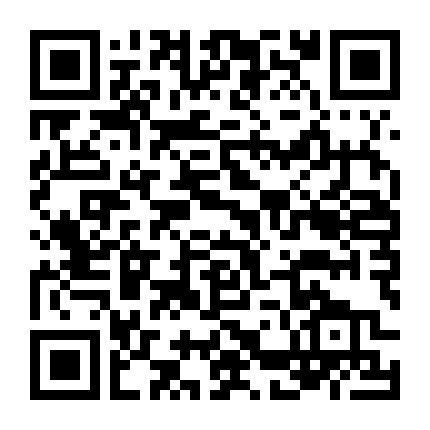 Bạn Trai Cũ Là Sếp Của Tôi