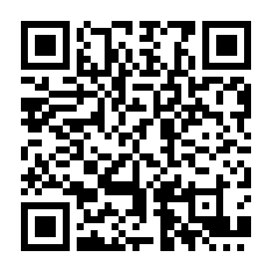 Vùng Đất Khô Cằn