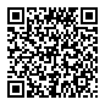 Hoàn Hồn (Phần 1)