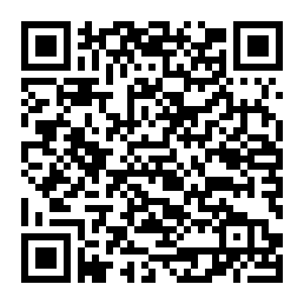 Niệm Niệm Nhân Gian Ngọc