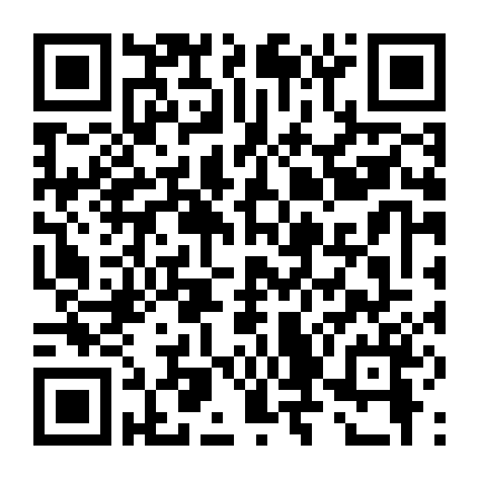 Xanh Là Màu Nóng Nhất