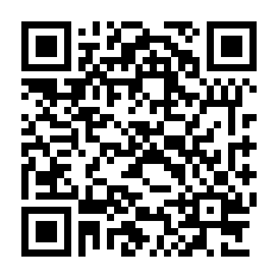 Giấc Mộng Lâm Uyên