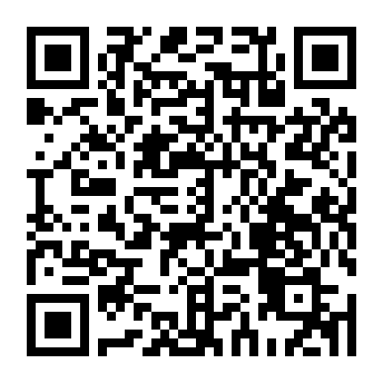 Chiến Quốc Yêu Hồ (Phần 1)