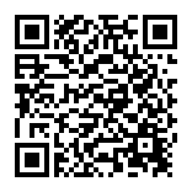 Cổ Tích Trong Nhà Giam