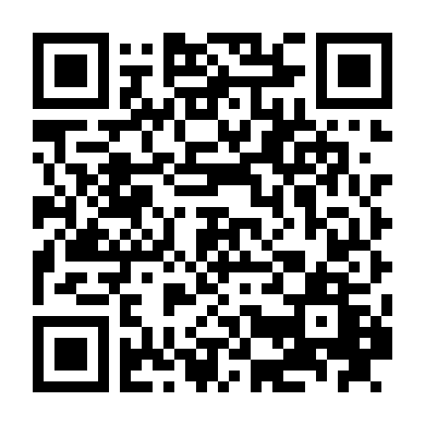 Sương Mù Biên Giới