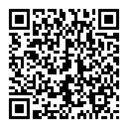 Quốc Sắc Thiên Hương