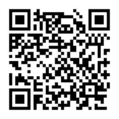 Tình Nhân Tội Phạm