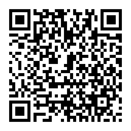 Những Ngón Tay Ướt Át