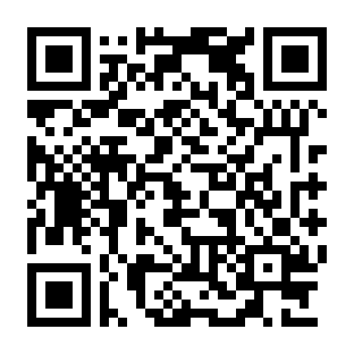 Hương Vị Của Biển