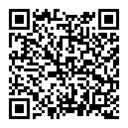 Thanh Xuân 18×2: Lữ Trình Hướng Về Em