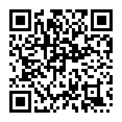 Nhà Tù Đẫm Máu