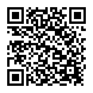 Dục Vọng Nổi Loạn