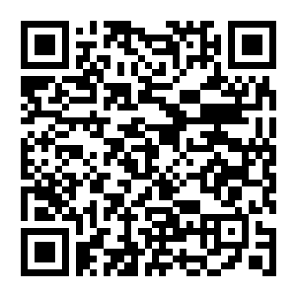 Yêu Giữa Đất Trời Đảo Điên