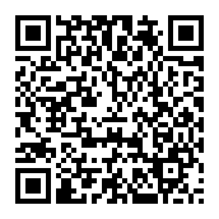 Ước Mộng Tình Xuân