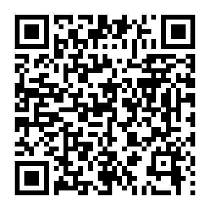 Đoàn Tùy Tùng (Phần 8)