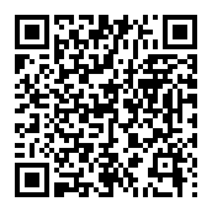 Đoàn Tùy Tùng (Phần 7)