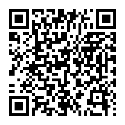 Đoàn Tùy Tùng (Phần 5)